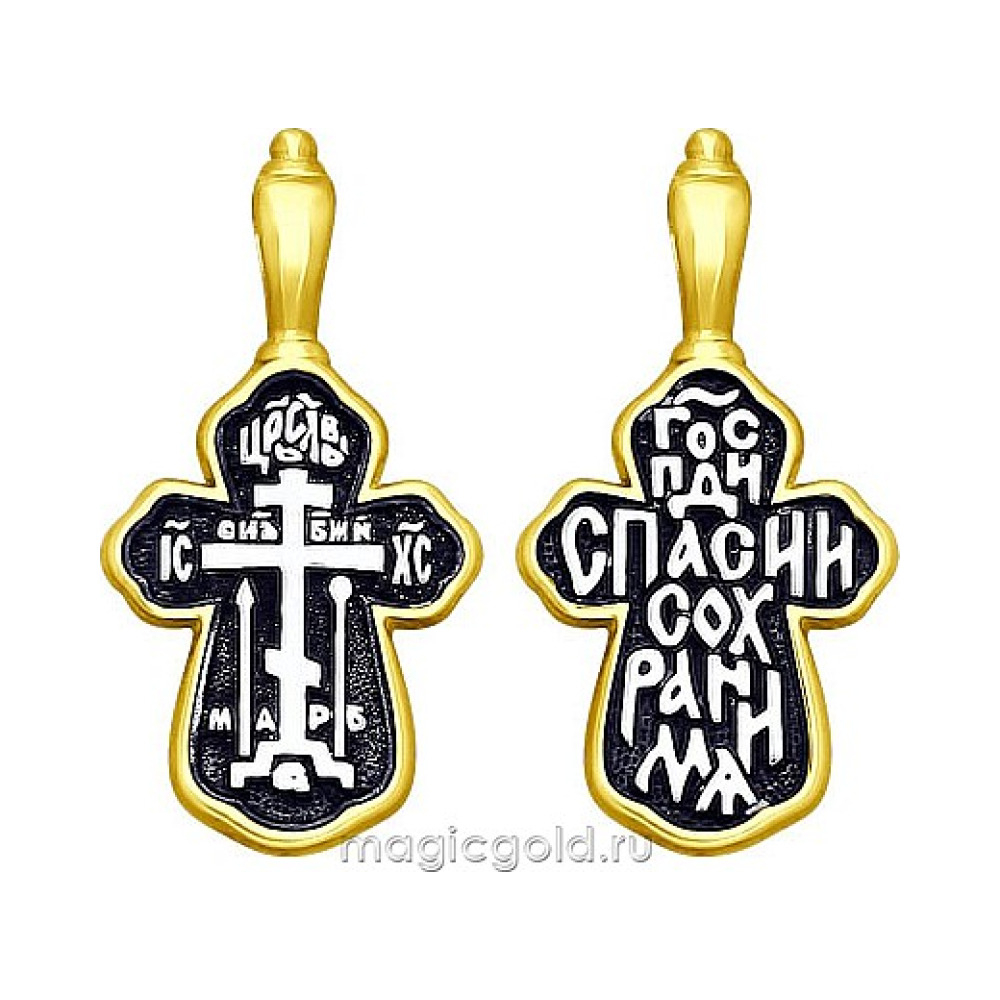 Серебряная подвеска без камня с золотым покрытием № 164050