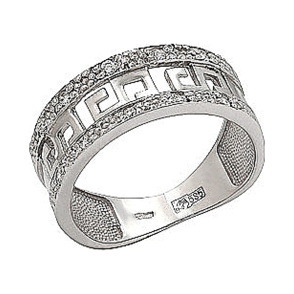 Золотое кольцо с бриллиантом № 71524