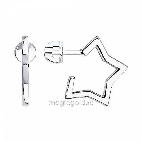 Пуссеты без камня № 173408