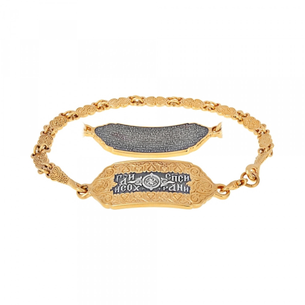 Серебряный браслет с золотым покрытием № 85683