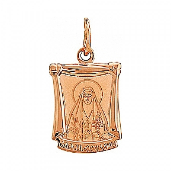 Икона с лазерной гравировкой № 80198