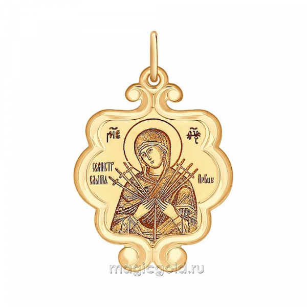 Икона с лазерной гравировкой и холодной эмалью № 165744