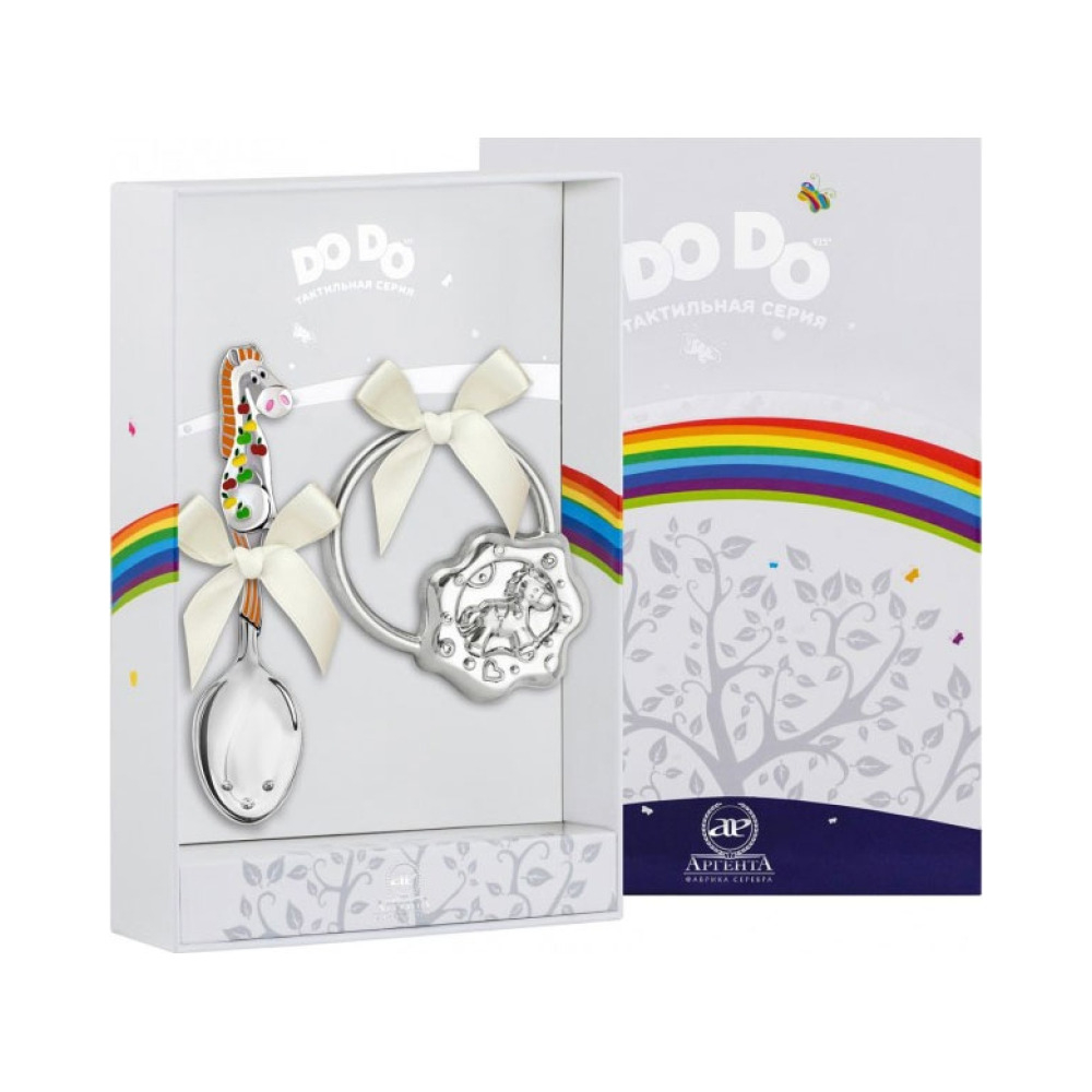 Набор для малышей "Лошадка в яблоках"  1081НБ05808_рыжий