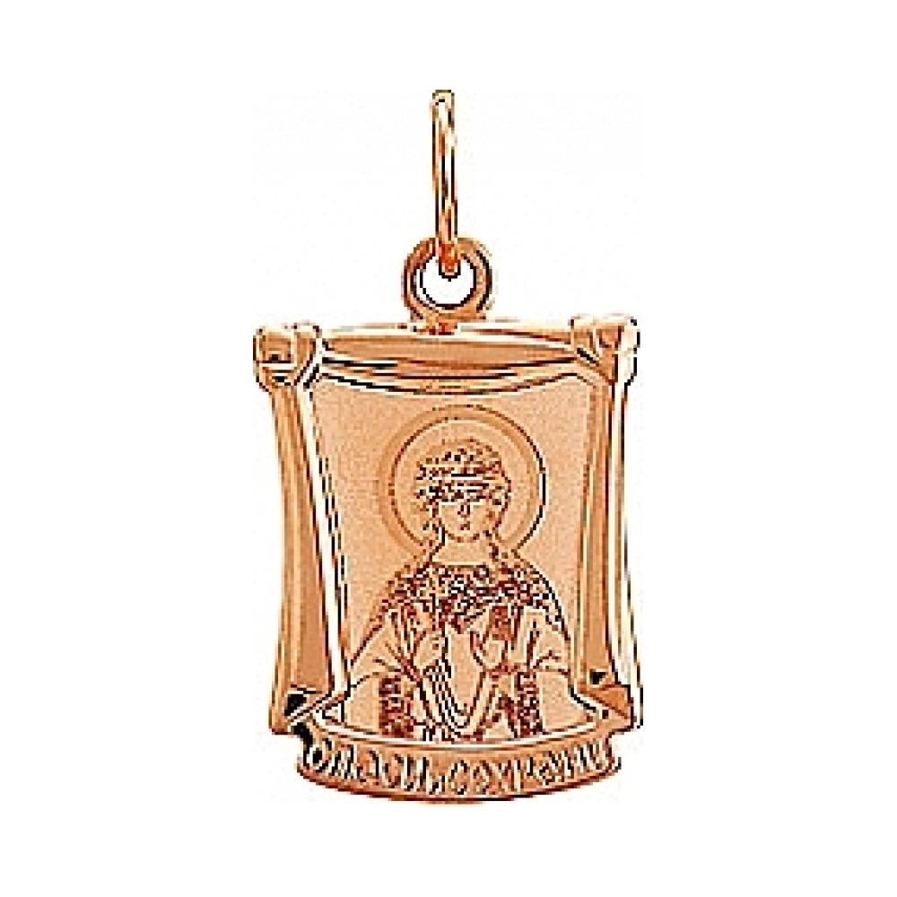 Икона с лазерной гравировкой № 80192