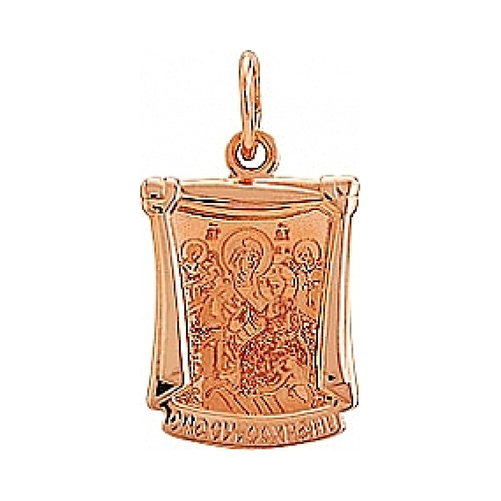 Икона с лазерной гравировкой № 80202