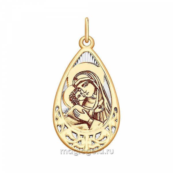 Икона с лазерной гравировкой № 165738