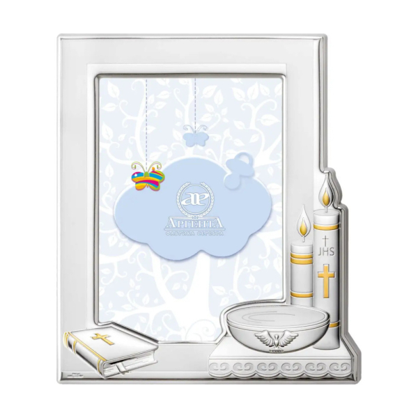 Рамка д/фото Крещение 10*15