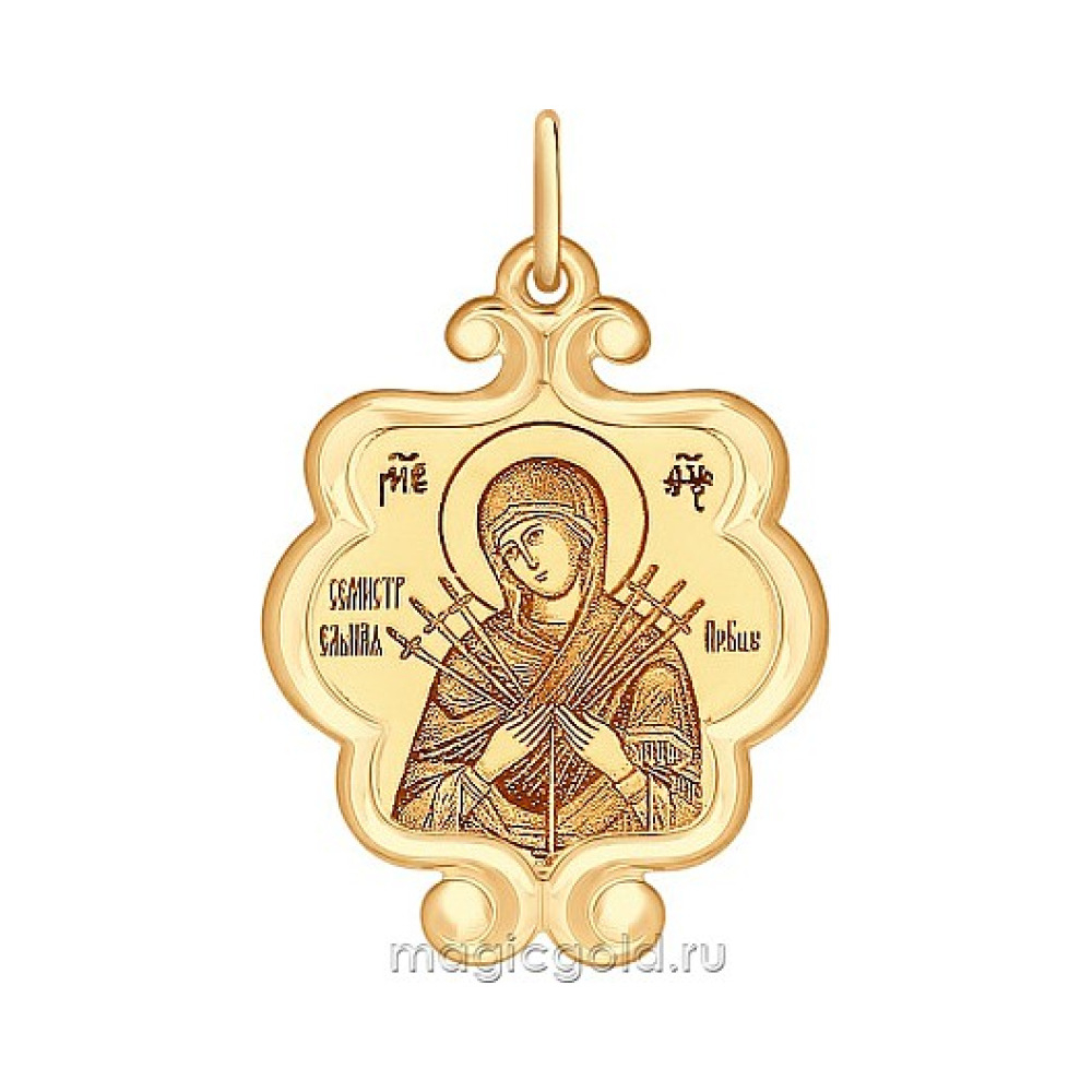 Икона с лазерной гравировкой и холодной эмалью № 165744