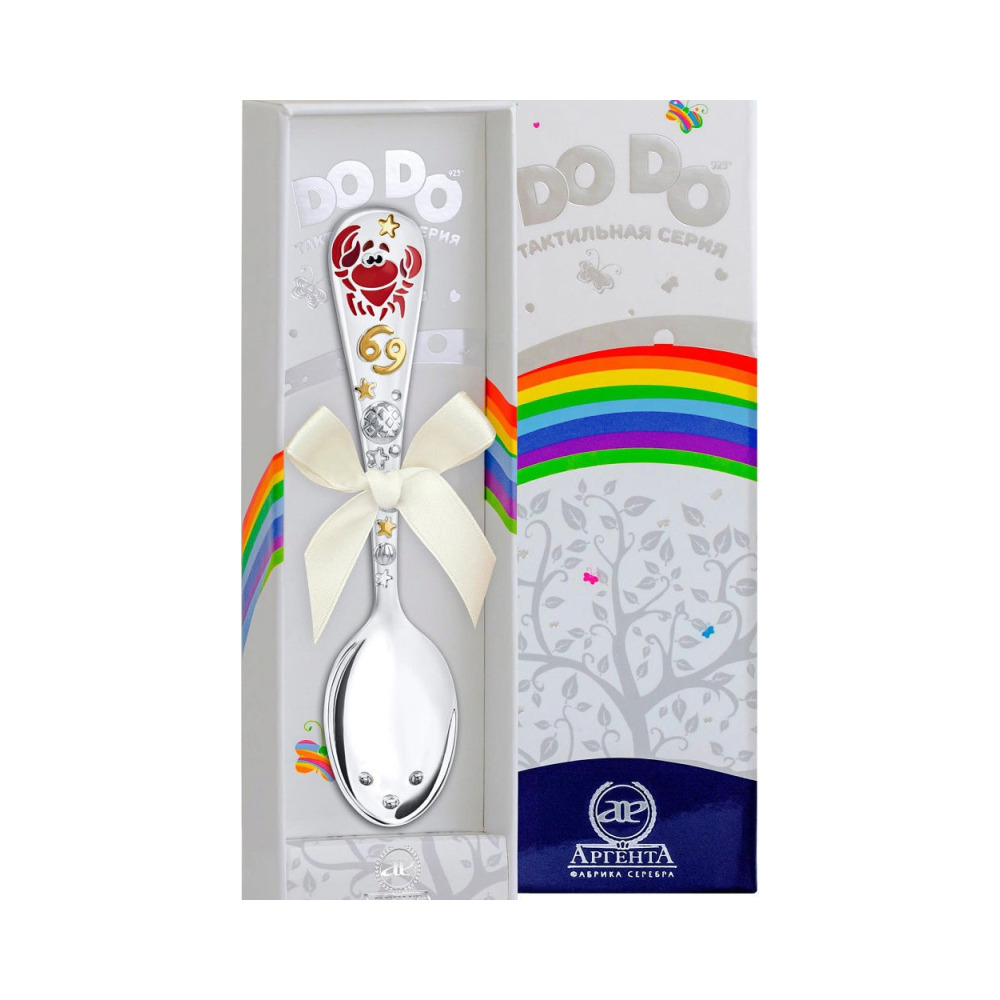 Ложка детская "Зодиак-Рак"