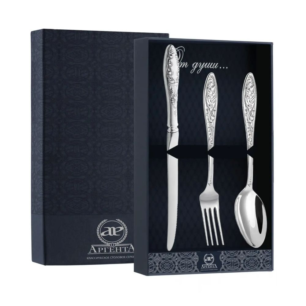 Набор столовый "Морозко"  1191НБ01801