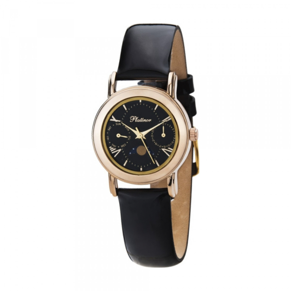 Платинор 97750.516