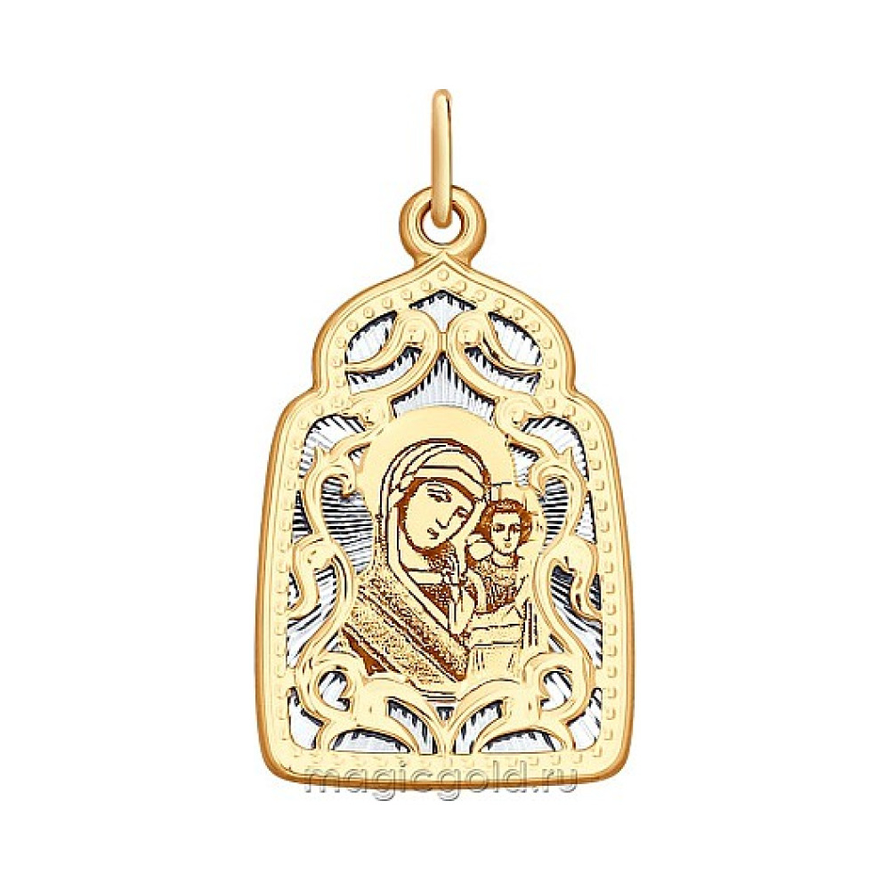 Икона с лазерной гравировкой № 165734