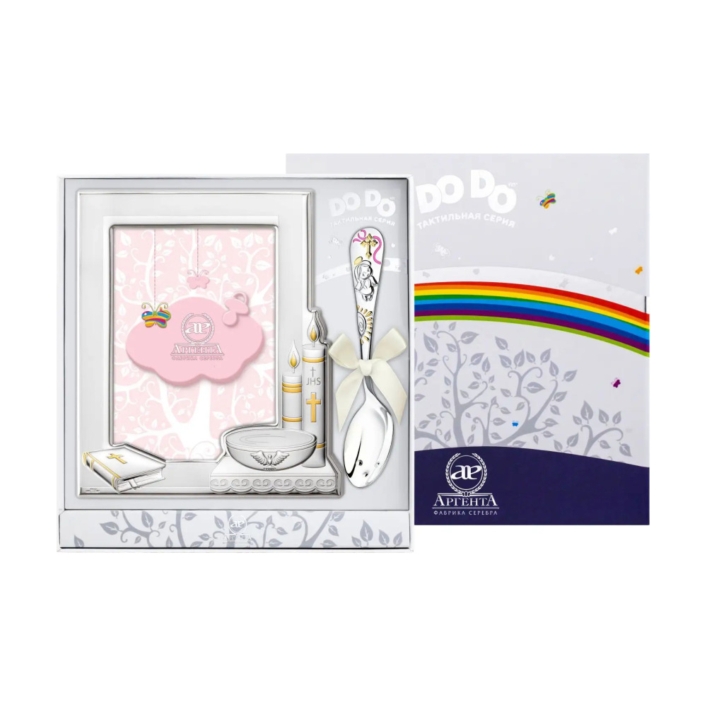 Набор детский DODO Крестильный розовый: ложка и рамка из серебра 925 пробы