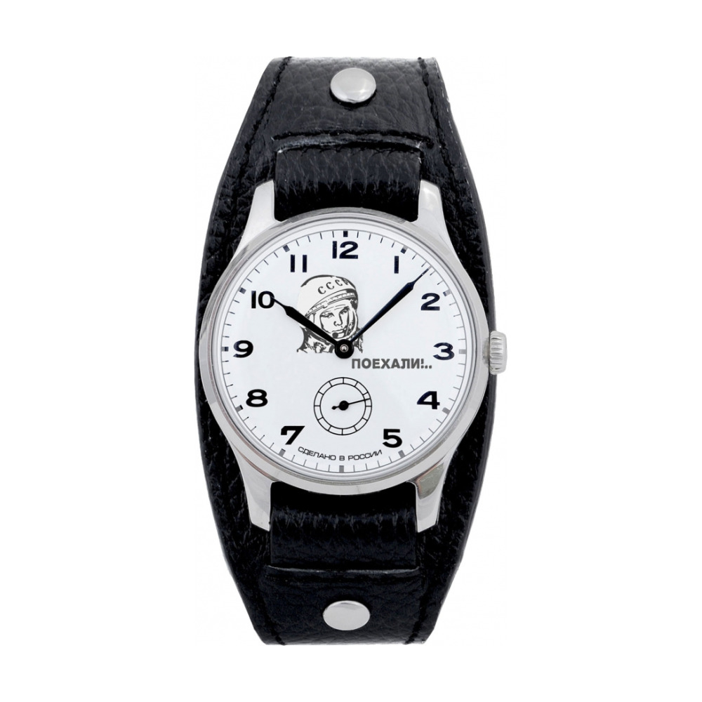 Полет-Хронос 2618/304.1 Гагарин