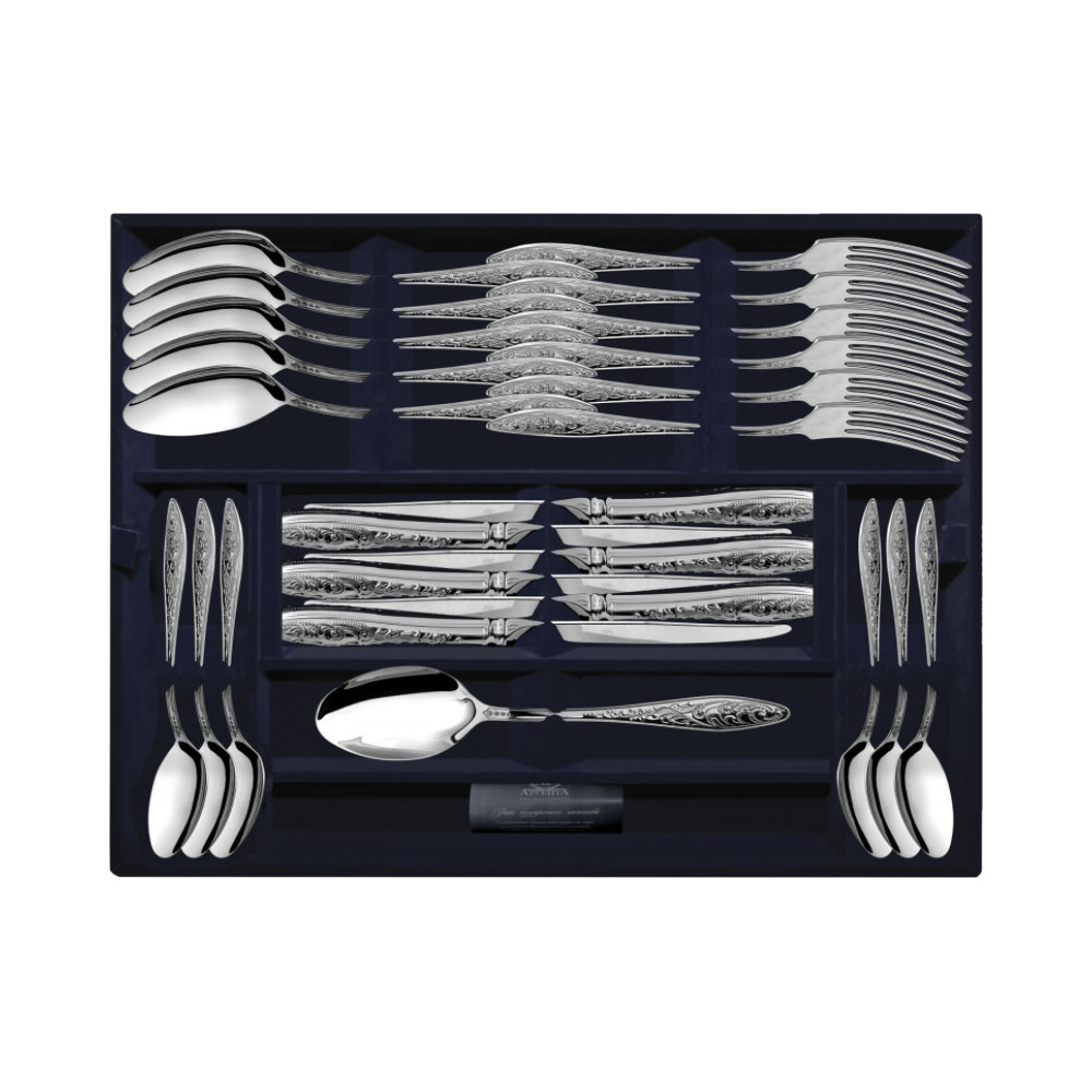 Набор столовый "Морозко"  1193НБ01801