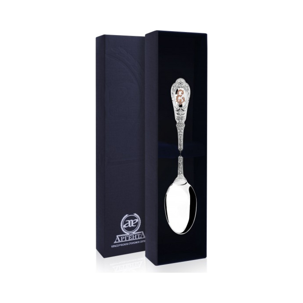 Серебряная чайная ложка «Фамильная» вставка из золота «Е»