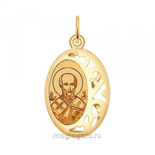 Икона с лазерной гравировкой № 165732