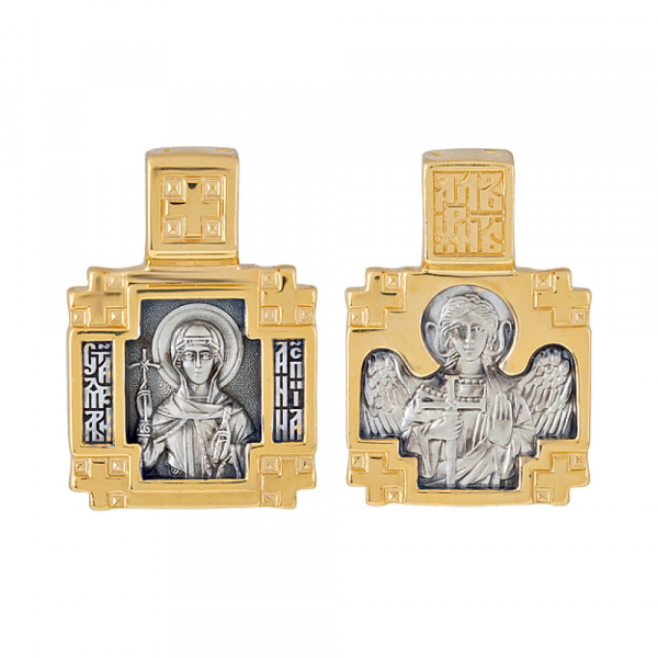 Икона с золотым покрытием № 126156