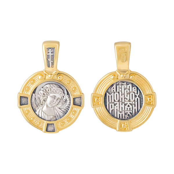 Икона с золотым покрытием № 128149