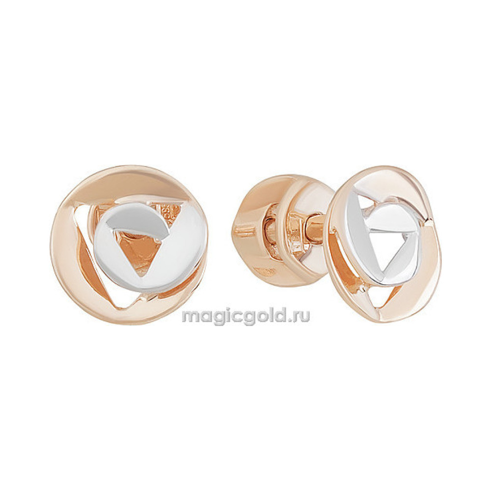 Пуссеты без камня № 155852