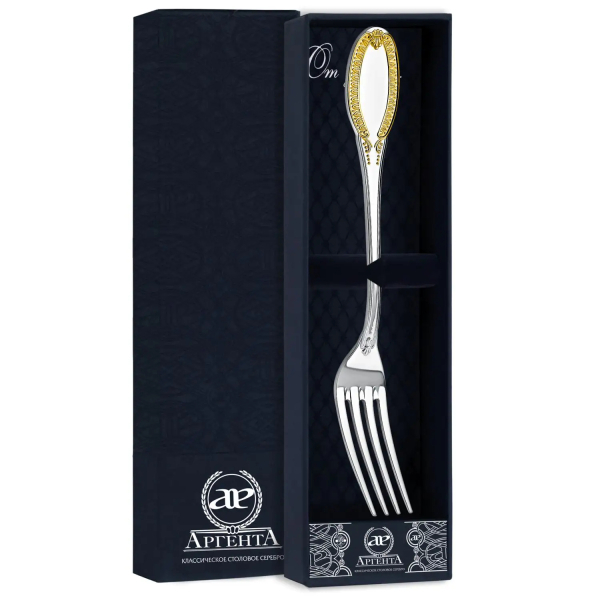 Вилка столовая Император c позолотой из серебра 925 пробы в футляре
