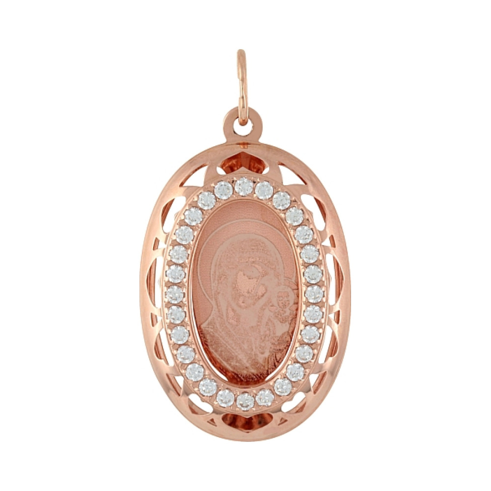 Икона с фианитами и лазерной гравировкой № 101670