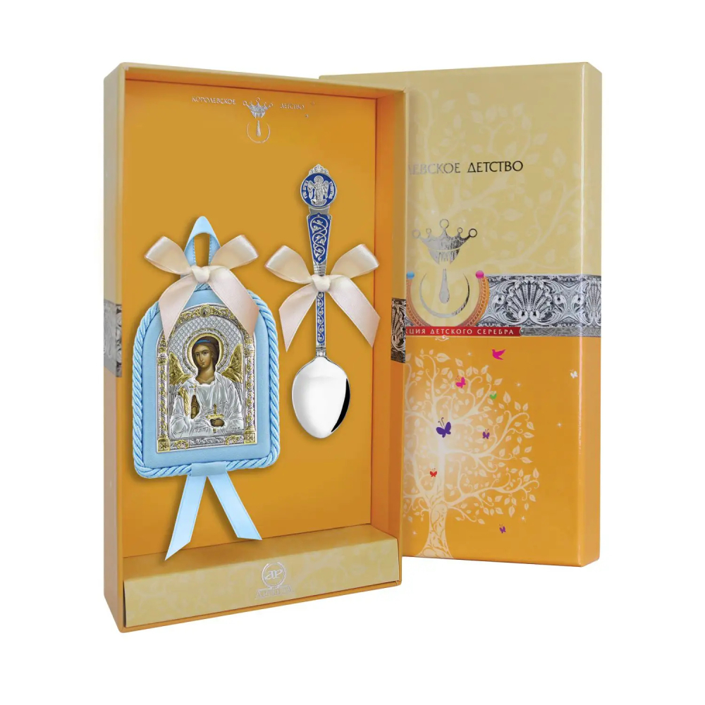 Набор детский Ангел-Хранитель: икона и ложка из серебра 925 пробы