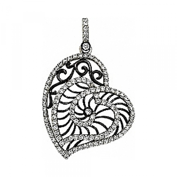 Серебряная подвеска с фианитом № 80829