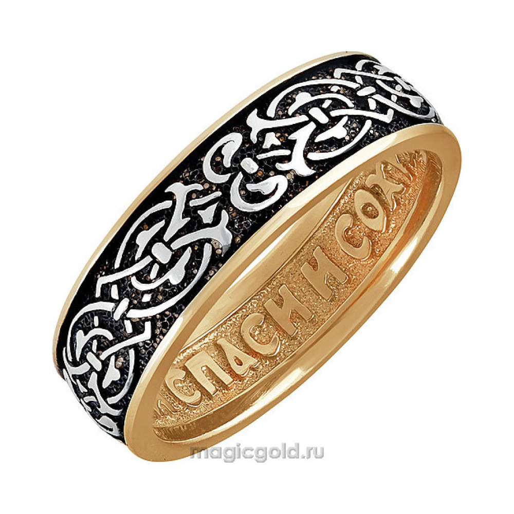 Серебряное кольцо без камня с золотым покрытием № 139898