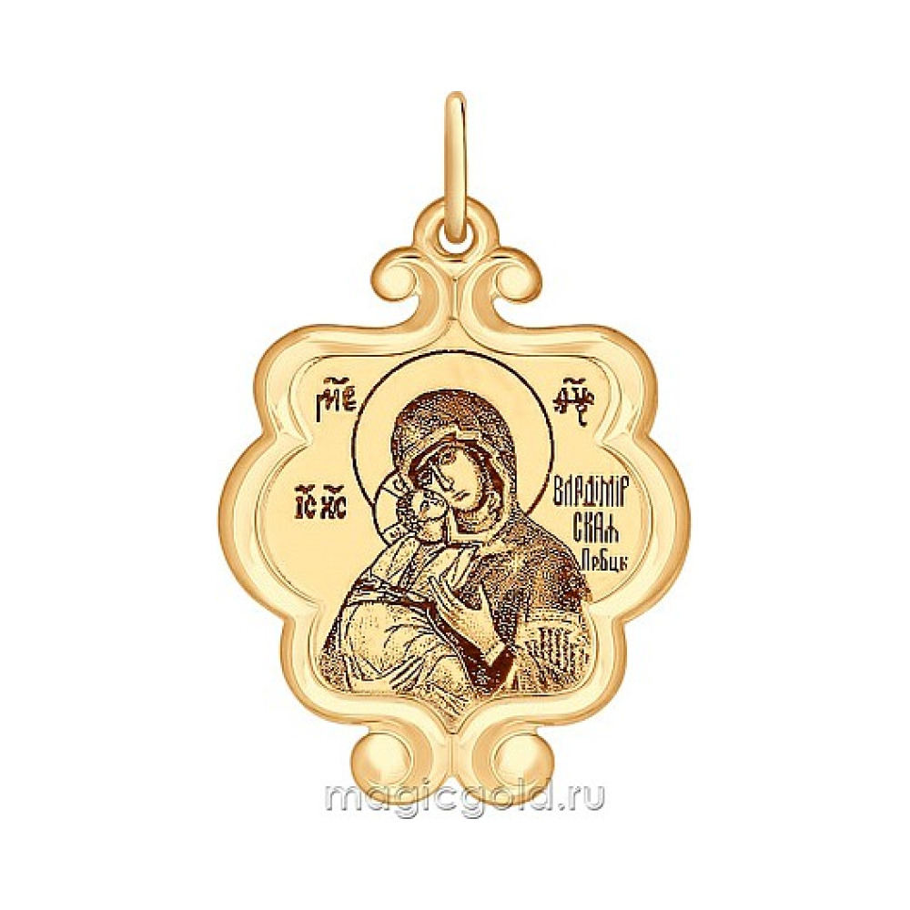 Икона с лазерной гравировкой и холодной эмалью № 165743