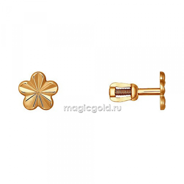 Пуссеты без камня № 165749