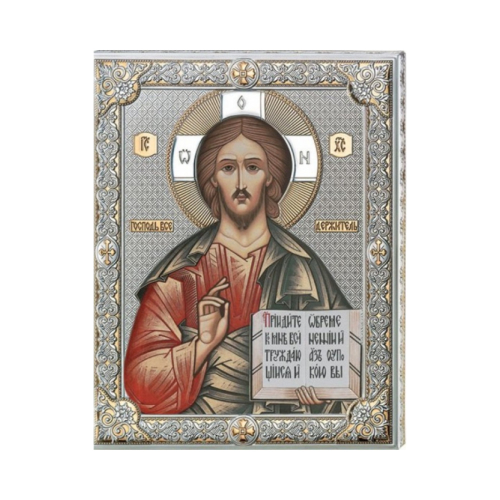 Икона Вседержитель (20*26)