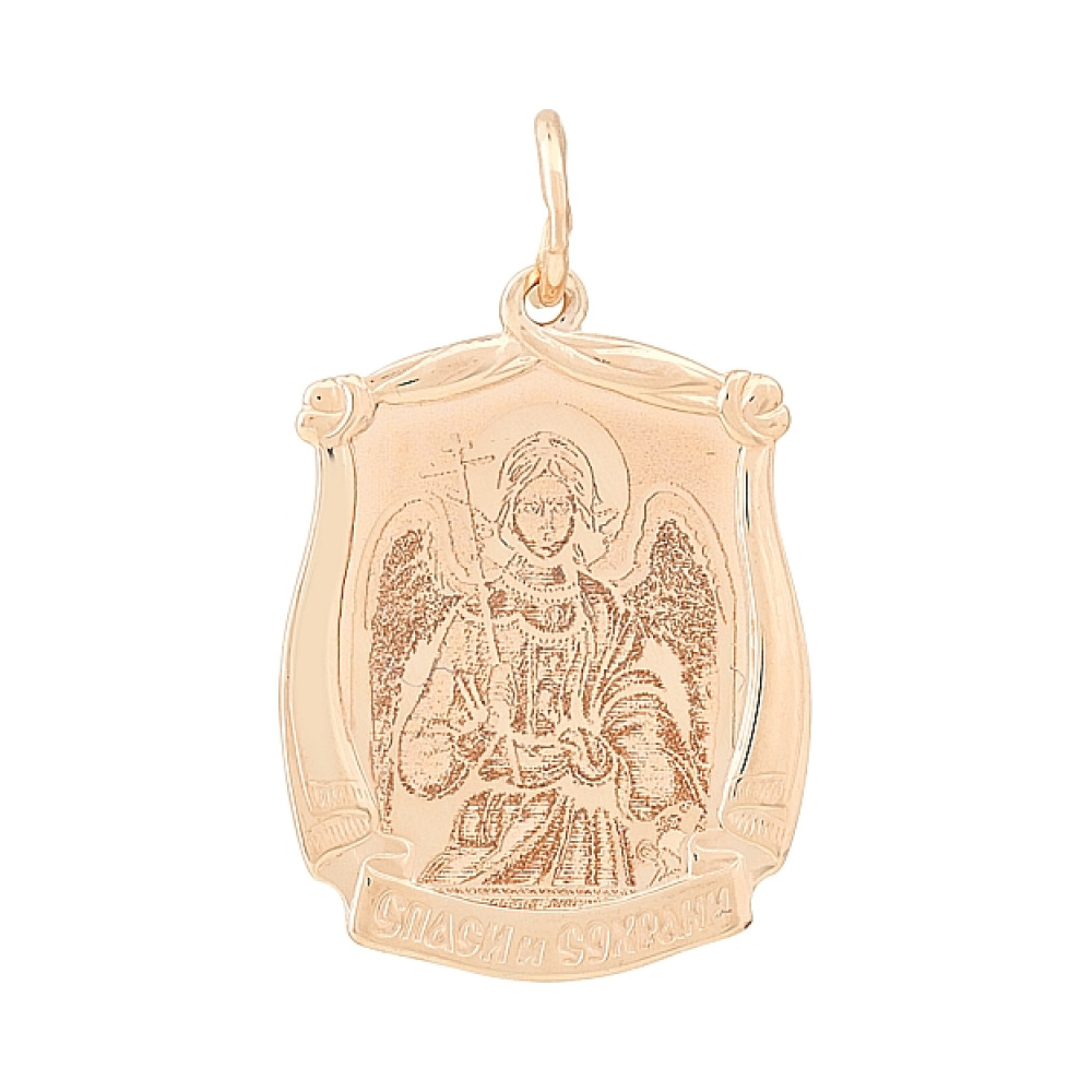 Икона с лазерной гравировкой № 99316