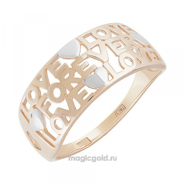 Золотое кольцо без камня № 155819