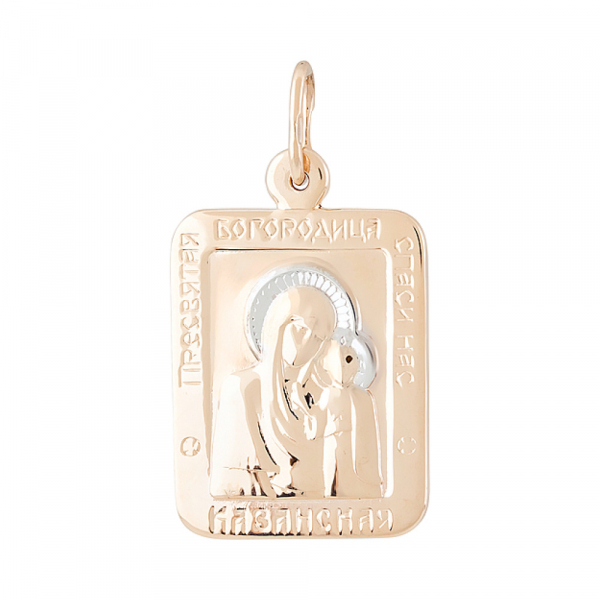 Икона № 130028