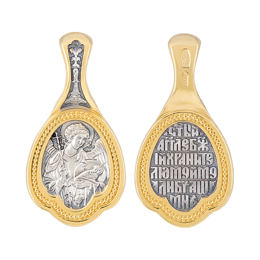 Икона с золотым покрытием № 128152