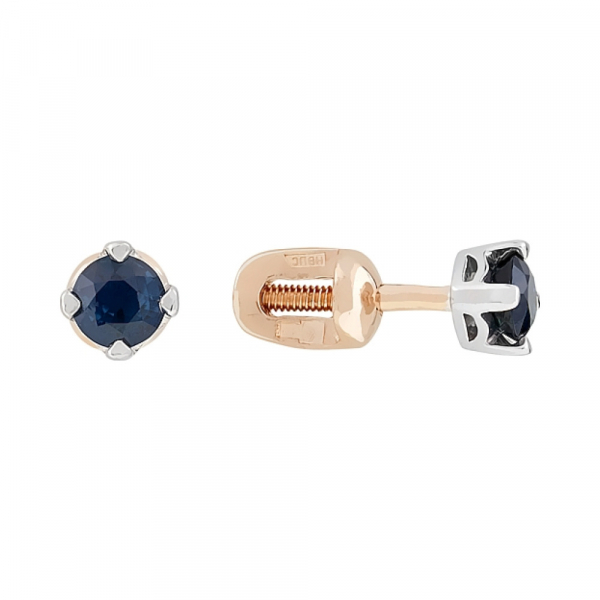 Пуссеты с сапфиром № 26800