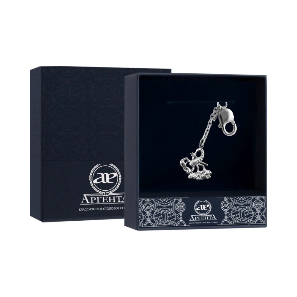 Брелок для ключей из серебра "Зодиак-Скорпион"