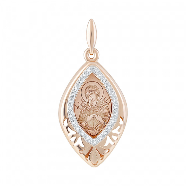 Икона с фианитами и лазерной гравировкой № 127105