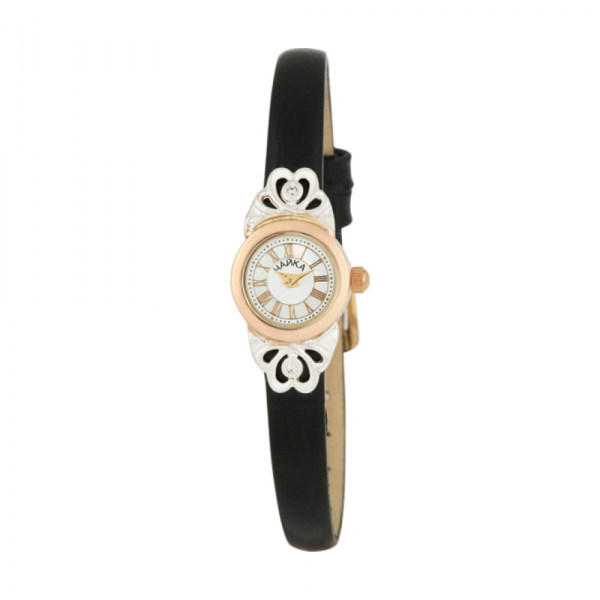 Чайка 97050-246.317