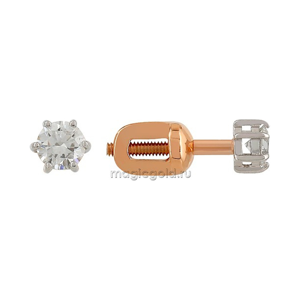 Пуссеты с бриллиантом № 156555