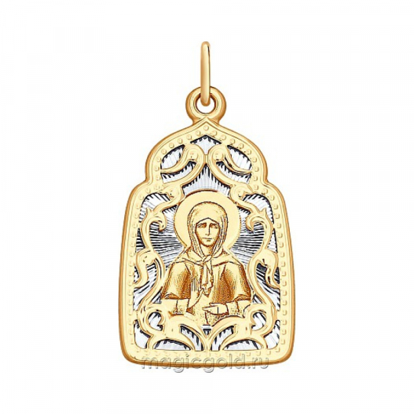 Икона с лазерной гравировкой № 165736