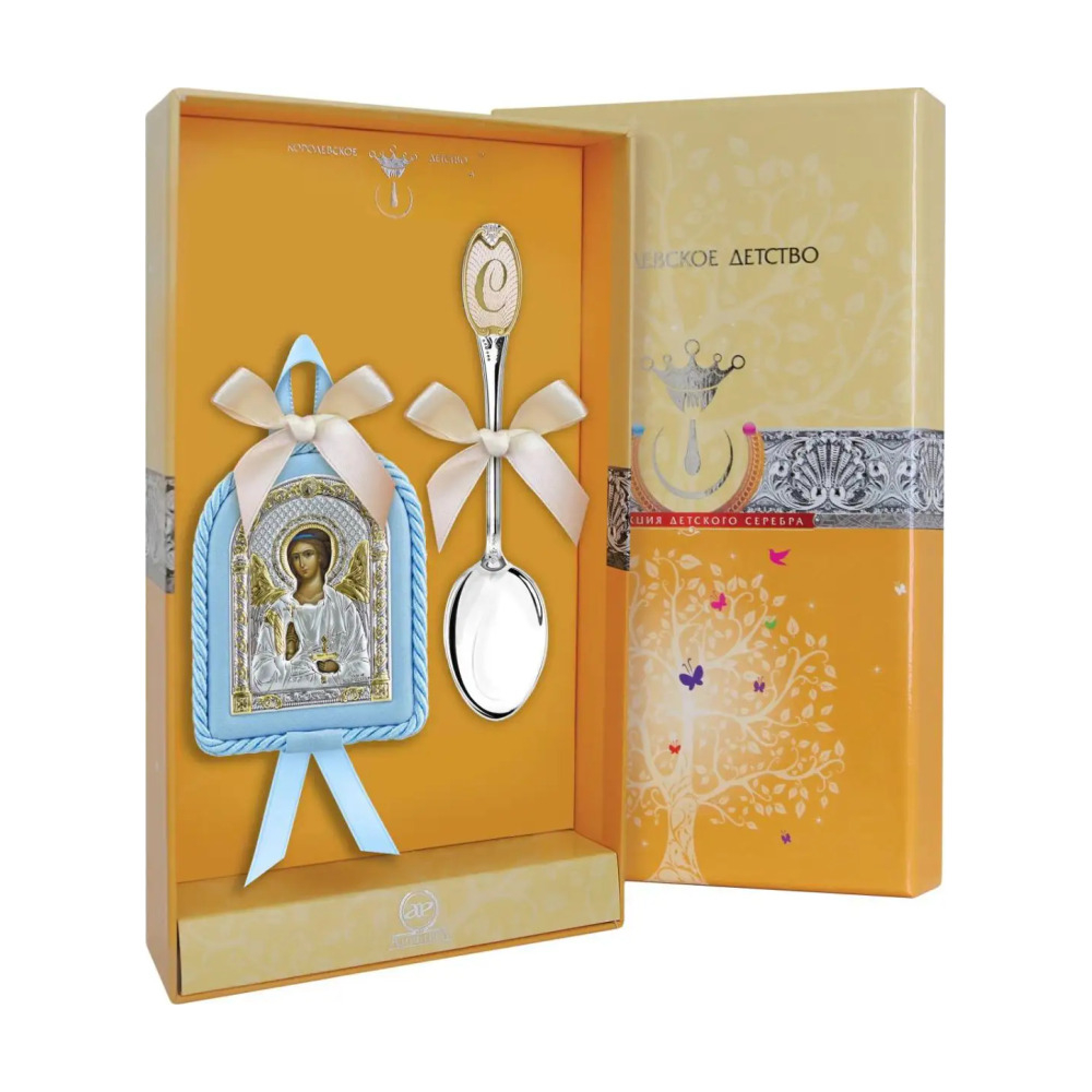 Набор детский Ангел Хранитель: икона голубая, ложка с позолотой с С из серебра 925 пробы
