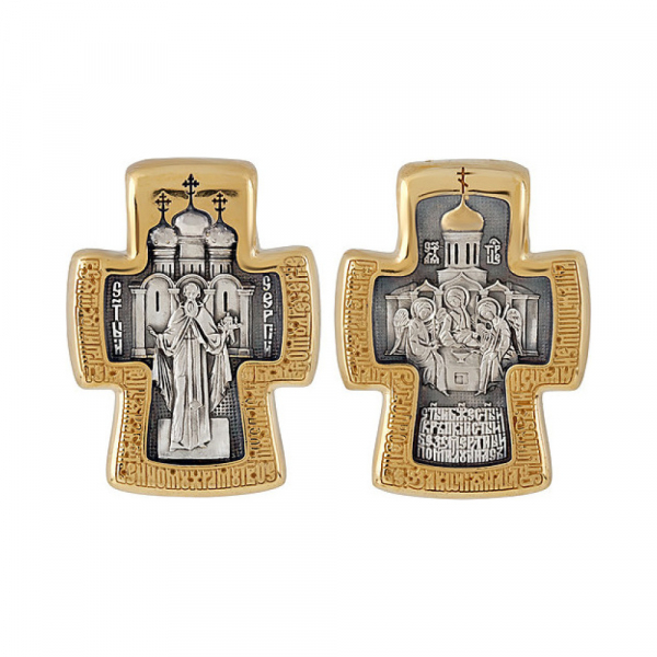 Крест с золотым покрытием № 133487