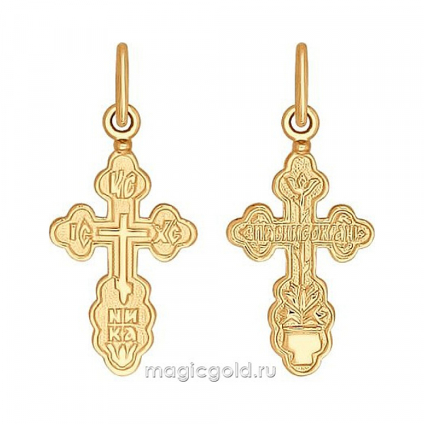 Крест штампованый № 165747