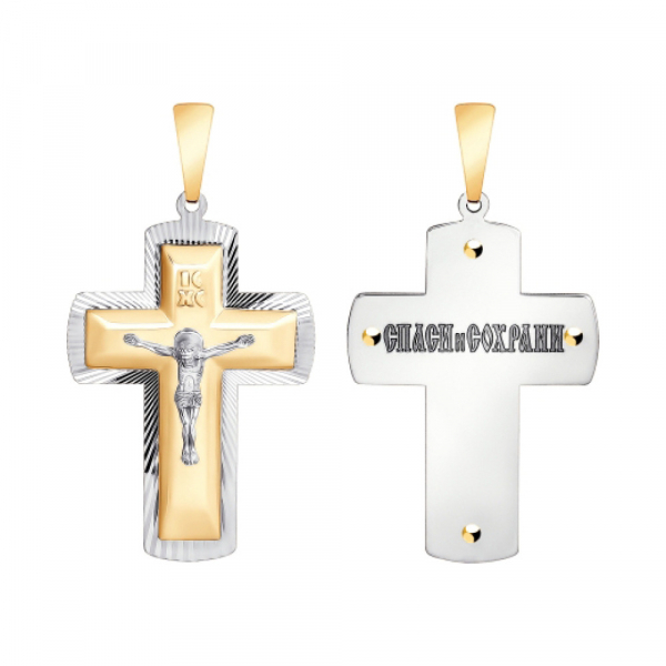 Крест литой с накладкой б/з № 162760