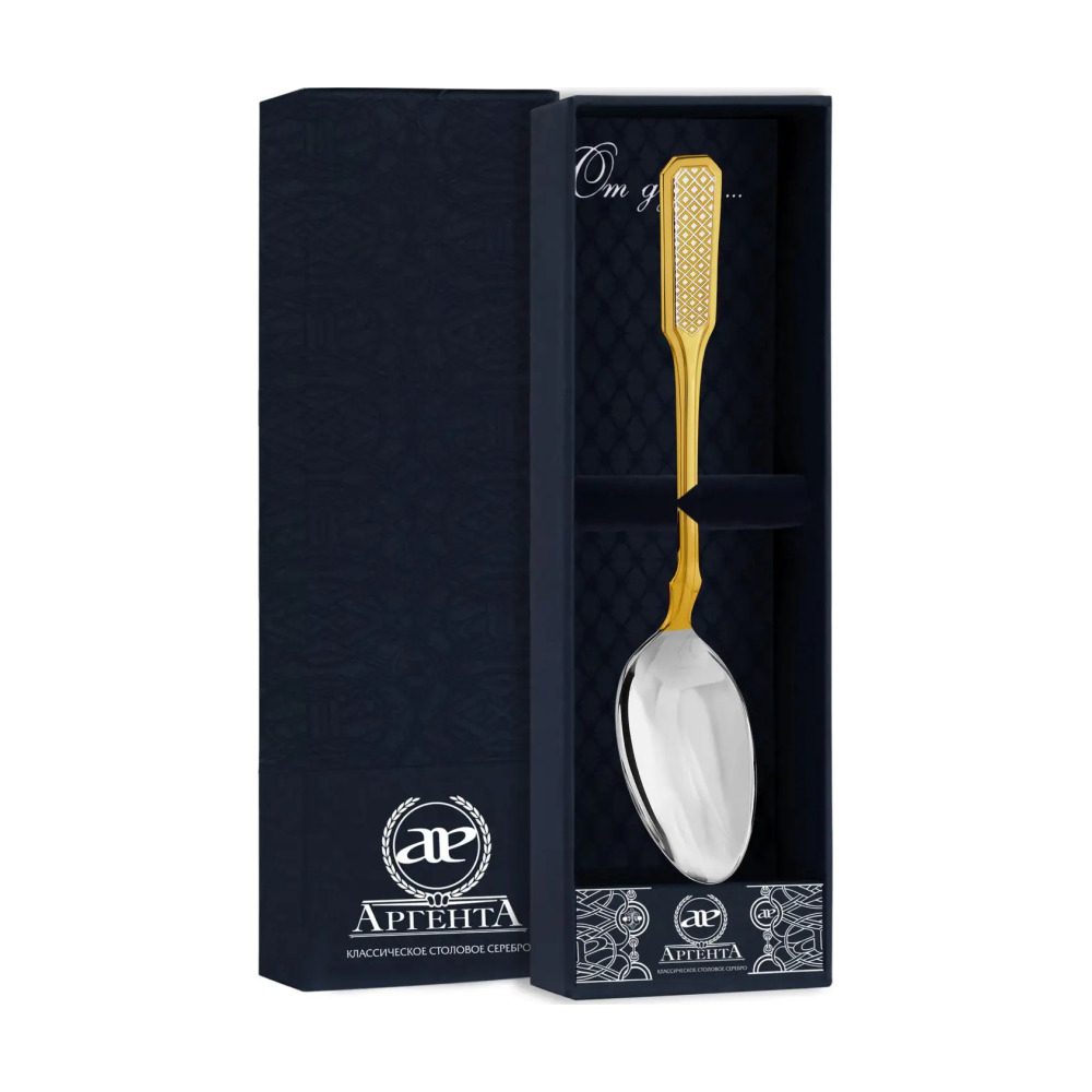 Ложка чайная Русская с позолотой и гравировкой Сетка ( Серебро 925)