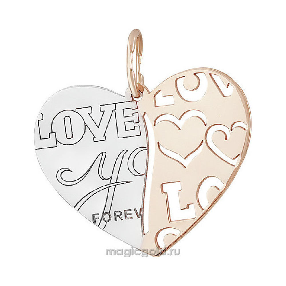 Золотая подвеска без камня № 155880