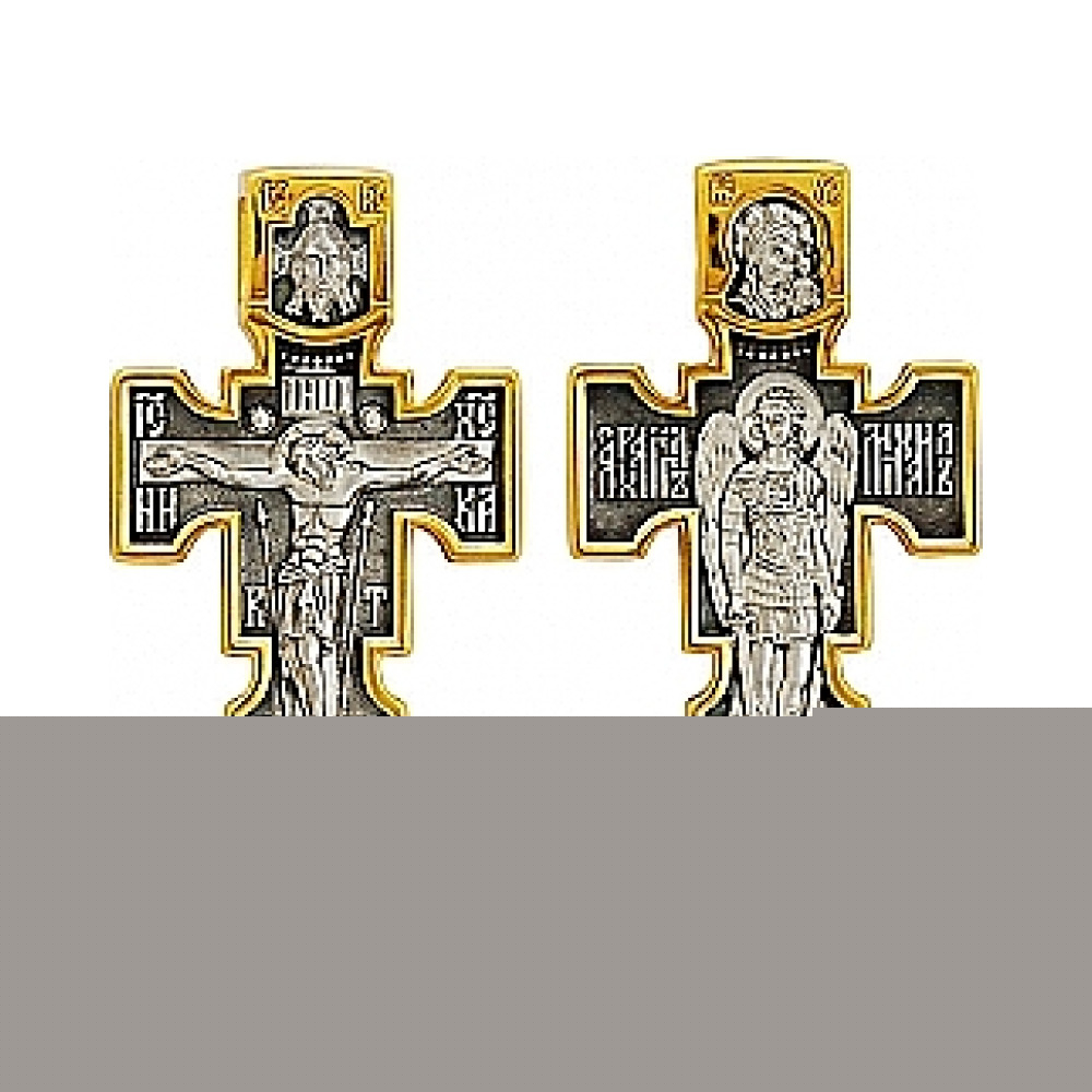 Золотые серьги без камня с алмазкой № 129190