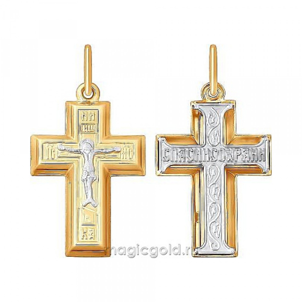 Крест штамп. с нак. б/з № 174017